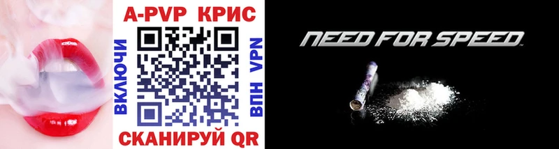 Купить Дальнегорск Вейп ТГК  COCAIN  Меф мяу мяу  Бошки Шишки  ГАШИШ 