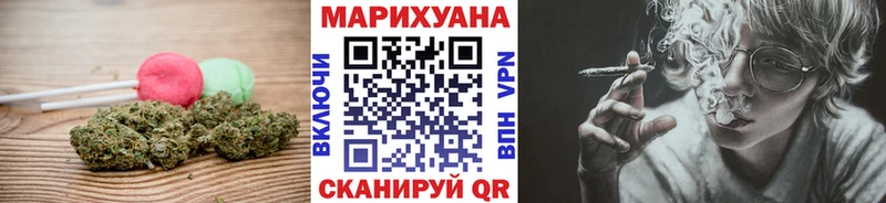 где купить Дальнегорск hydra как зайти Canna-Cookies марихуана