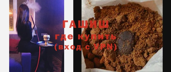 прущая мука Богданович