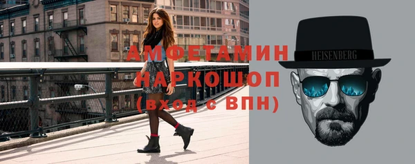 прущая мука Богданович