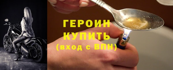 марихуана Бугульма