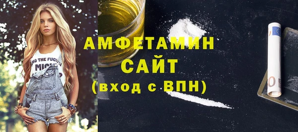 прущая мука Богданович