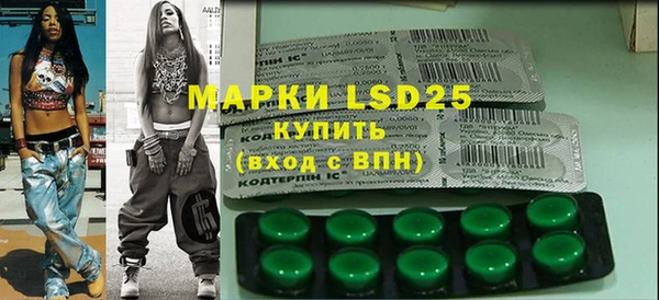 прущая мука Богданович