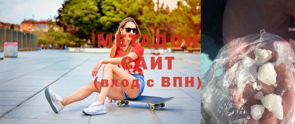 spice Богородск