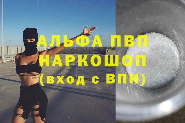 прущая мука Богданович