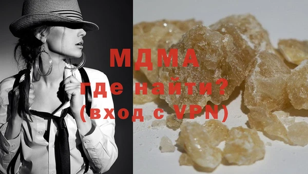 прущая мука Богданович