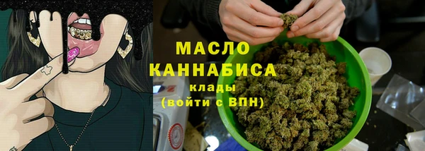 прущая мука Богданович