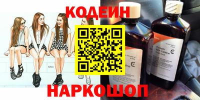 не бодяженный Иваново