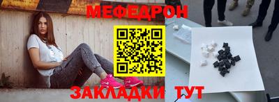 бутик Каменск-Уральский
