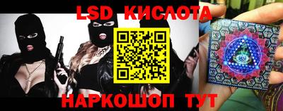 дурь Ижевск