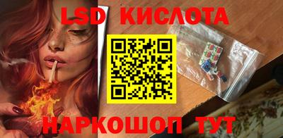 бутик Каменск-Уральский