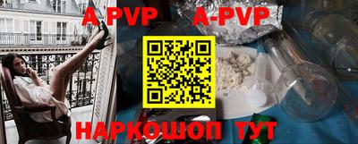 бутик Каменск-Уральский
