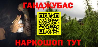 дурь Ижевск