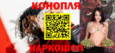 бутик Каменск-Уральский