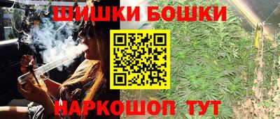 дурь Ижевск