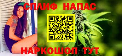 не бодяженный Иваново
