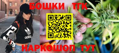 дурь Ижевск