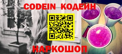 дурь Ижевск