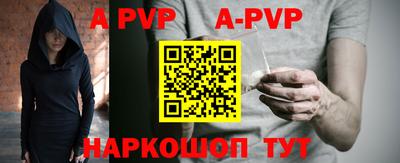 бутик Каменск-Уральский