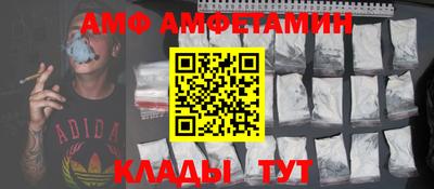 не бодяженный Иваново