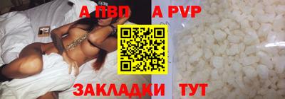 дурь Ижевск
