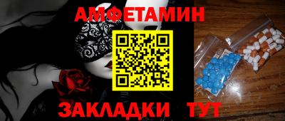 бутик Каменск-Уральский