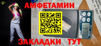 бутик Каменск-Уральский