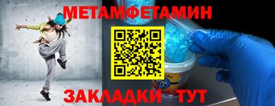 не бодяженный Иваново