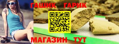 дурь Ижевск