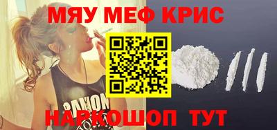 дурь Ижевск