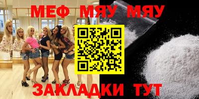бутик Каменск-Уральский