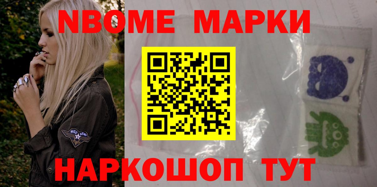 Дальнегорск  ЛСД экстази ecstasy  LSD-25 экстази кислота  Вход с VPN 